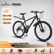 Sweet Child 26 Inch Mountain Bike With Dual Disc Brakes High Carbon Steel Frame 21 Speed ​​Gear Bike