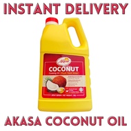 INSTANT DELIVERY - 1KG AKASA COCONUT COOKING OIL / MINYAK GORENG AKASA / MINYAK MASAK KELAPA / DEEP 