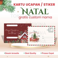 CHRISTMAS CARDS CUSTOM CHRISTMAS GREETING STICKER/S HAMPERS/S PARCEL/S PARCEL/S