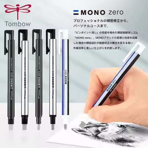 Japanese Stationery Tombow MONO Zero Pen Push Pencil Eraser EH-KUS Comic Design Highlight Art Suppli