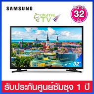 Samsung LED Digital TV (HD) 32 นิ้ว รุ่น UA32N4003AKXXT ดำ One