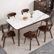 Dining Table Rock Table Household Small Apartment Nordic Banhu Combination Eating Whole Restaurant R