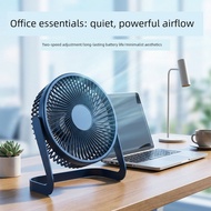 standing fan toilet fan Desktop fan USB mini fan 5 inch 6 inch 8 inch office ultra-quiet desk fan st