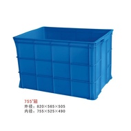 Large Size from Central South China755Hangzhou Yuan5Plastic Box Shipping Fee Sales Turnover Box Blue