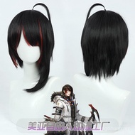 Arknights Game Peripheral Gnosis Cos Wig Black Dye Simulation Scalp