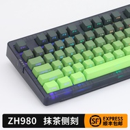 Zh980 Matcha Wireless Bluetooth Mechanical Keyboard Boys Girls High-value Fresh Hot-selling Game Off