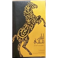 ARAB PERFUME