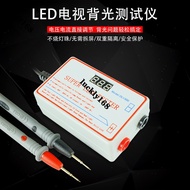 LED TV Backlight Tester / LED TV Lamp Tester for All Led TV Repair