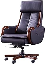 WSJTT Office Chairs for Heavy People Office Chairs with Wheels and Arms Executive Side Chair,Office Guest Chair Leather Reception Chair with Frame Finish Ergonomic Lumbar Support