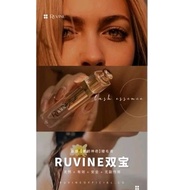 正品 Ruvine Lash Essense Serum睫毛增长液