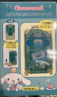 Cinnamoroll 玉桂狗 迷你玩具行李箱