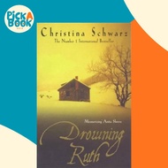 Drowning Ruth (Oprah's Book Club) by Christina Schwarz (UK edition, paperback)