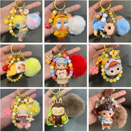 POP MART AMBYAR RONCE FIGUREOriginal - POP MART