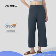 Eyouth 10123 Women Elegant Twill High Waist Culottes