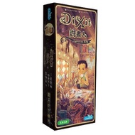 Storyteller 8: Harmony Expansion Chinese Version Dixit: Harmonies Punch Board Game Table [Card House