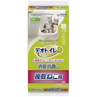 デオトイレ 複数ねこ用 消臭・抗菌シート ( 8枚入 )/ デオトイレ