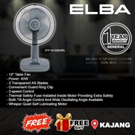 ELBA 12" Table Fan (GREY)  ETF-G1220(GR) / ELBA 1220