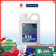 510 หัวเชื้อเคลือบสีรถ "เงา ฉ่ำ ลึก" ขยายได้ 10ลิตร [PS-510 BY DLABs]