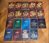 聖闘士聖衣神話 鐵牌 星矢 黃金十二宮