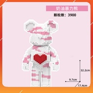 Lego bearbrick Pink Heart 32cm Drawer, Assembly Model, Violent Bear (Product With Box As Shown)