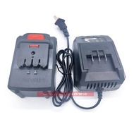 Dongke Wujie Zuoguan 58FV58V Brushless Electric Wrench Angle Grinder Electric Hammer Lithium Battery