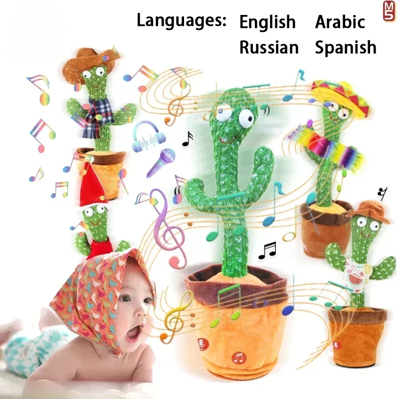 A talking cactus toy that can be charged, recorded, and repeated. Suitable for Spanish, English, and Arabic  voice changer