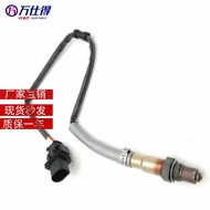 Penderia oksigen 234-5107 2345107   06J 906262 AA 06F. 906262 AC 06F. 906262 R