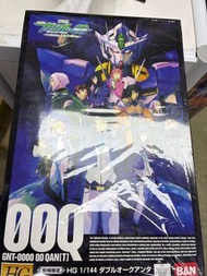 Hg 舊版00q