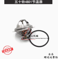 ISUZU เทอร์โมสตัทรถขุดเทอร์โมสแตทแบบ EX120-3 4BD EX120-2 1อุณหภูมิของเครื่องยนต์ EX120-5เทอร์โมสตัท