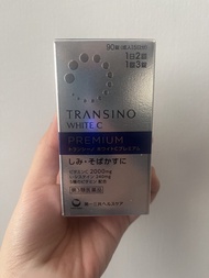 全新購自日本 Transino White C Premium 90粒