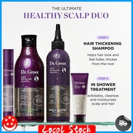 🇸🇬[In Stock]Dr Groot Hair & Scalp Dynamic Duo Set  for Fuller Hair Biotin Conditioner Haircare Kerat
