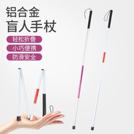 Blind Stick Foldable Blind Crutch Cane Cane Reflective Blind Stick Bag Four-Fold Guide Cane Blind De