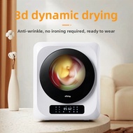 Dryer Small Clothes Dryer Household Clothes Dryer Small Baby Clothes UV Sterilization Mite Removal D