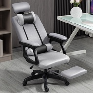 ST/📍Reclining Back Seat Home Comfortable Long-Sitting Mesh Ergonomic Chair Computer Chair Office Chair Lifting Swivel Ch