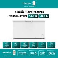 [Pre-sale 15 พ.ค.] Hisense ตู้แช่แข็ง ขนาด 420 ลิตร 14.8Q รุ่น RF459N4TW1 สีขาว New