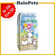 Emily Pets Aspen Wood Shavings Litter for Small Pets 10L | Hamster Bedding
