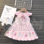 hiCosplaydy Princess Mermaid Ariel Baby Dress Cosplay