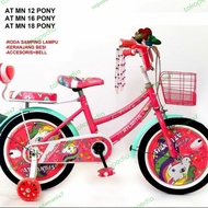 sepeda anak keranjang 18" ATLANTIS PONI Original ( umur 6-8 tahun)