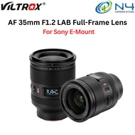 VILTROX 35mm F1.2 LAB Full-Frame Lens for Sony E-Mount