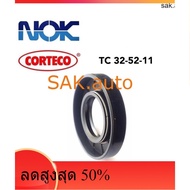 oil seal Rubber TC 32-52-11 NOK (1 Piece)