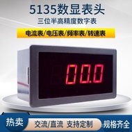 DC0-10V Digital Display50HZ Tachometer Frequency Converter ZF51351500Frequency meter to digital volt