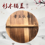 HY/💯Zhangqiu Pot Cover Fir Carbonized Wooden Iron Pot Cover Old-Fashioned Healthy Heat Insulation round Household Wood W