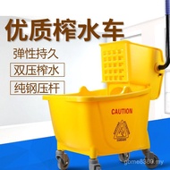 Bucket Mop Thickened Household Mop Bucket Commercial Squeeze Water Cart Squeeze Water Cart Baiyun Mo