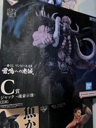 海賊王 一番賞 雷鳴之忠誠 c賞 Jack 傑克 一番くじ 海賊王 EX 雷鳴への忠誠 C賞 Jack Figure