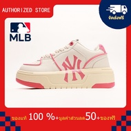 🔥 Hot Sale 🔥 MLB รองเท้าผ้าใบ Unisex รุ่น MLB Chunky Liner Classic - สีขาว/ชมพู