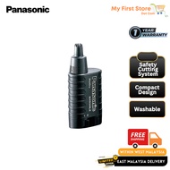 Panasonic ER115KP Nose Hair Trimmer Wet/Dry ER115KP201 男士理容