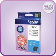 BROTHER - Brother LC263C 藍色墨盒 - LC263C [香港行貨]