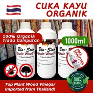 [1L] CUKA KAYU THAILAND ORGANIK Bio-Siam 🔥 Import from Thailand 🔥 Baja Foliar Anti Serangga | Organic Wood Vinegar