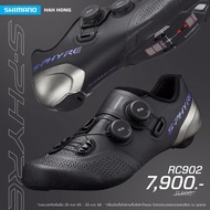 รองเท้าจักรยาน Shimano Rc902