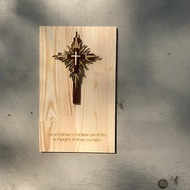 木材十字架壁畫－神就是光 木材版本
